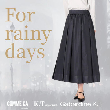 ＼雨の日を快適に／【撥水・速乾】アイテム｜COMME CA, K.T, Gabardine K.T