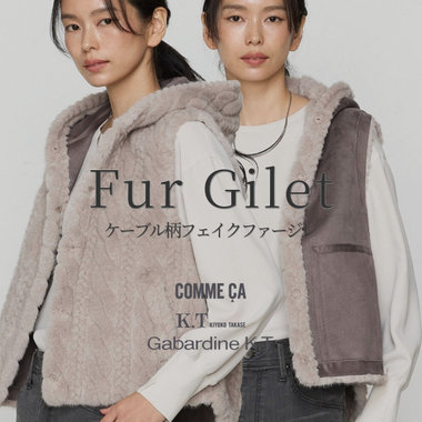 Gabardine K.T (ギャバジンK.T)公式通販｜ファイブフォックス オンラインストア（FIVE FOXes ONLINE STORE）