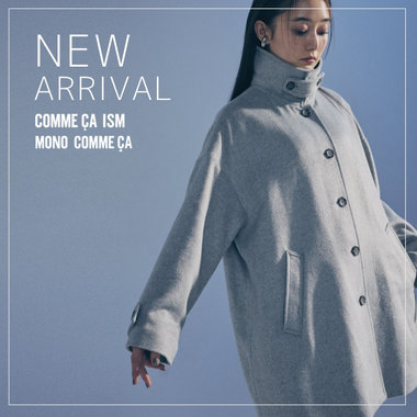 NEW ARRIVAL-11月新作商品のご紹介-