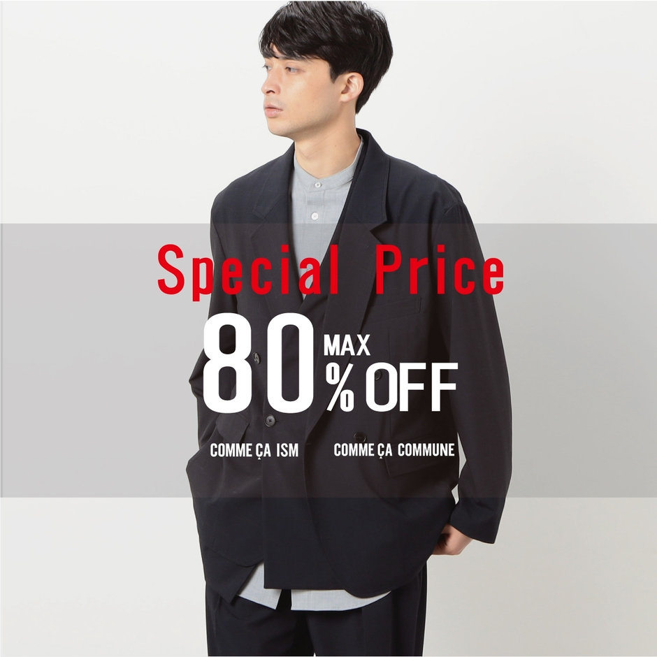 Max80％ スペシャルプライス COMME CA ISM men 2024.11.28｜｜公式通販