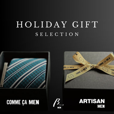 Holiday Gift Selection.