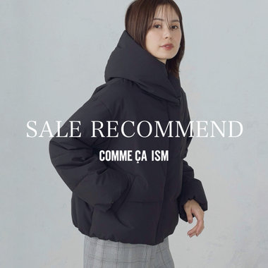 SALE RECOMMEND│コムサイズム レディース