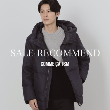 SALE RECOMMEND│コムサイズム メンズ