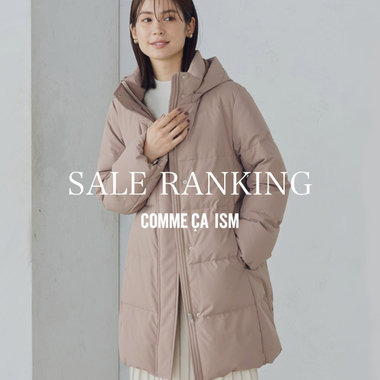 SALE RANKING  │ コムサイズムレディース