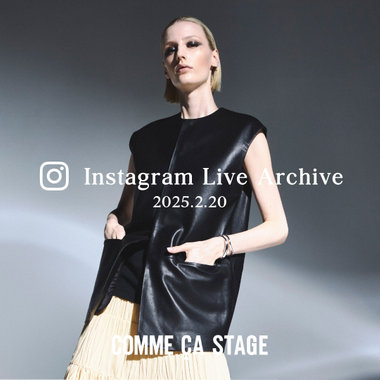 25.2.20（thu）インスタライブ（with.金子綾さん）│アルチザン、バジーレ28