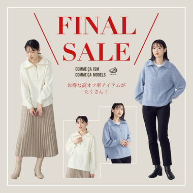 お得な高オフアイテム揃っております │ コムサイズムレディース、ONIGIRI