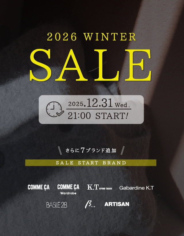 気絶安ッ！【93%OFF】コムサイズム レディース 11号 箱詰め 総額約20万 気絶安ッ！【93%OFF】コムサイズム レディース 11号 箱詰め 総額約20万