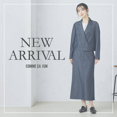 NEW ARRIVAL-3月新作商品のご紹介- │ コムサイズムレディース