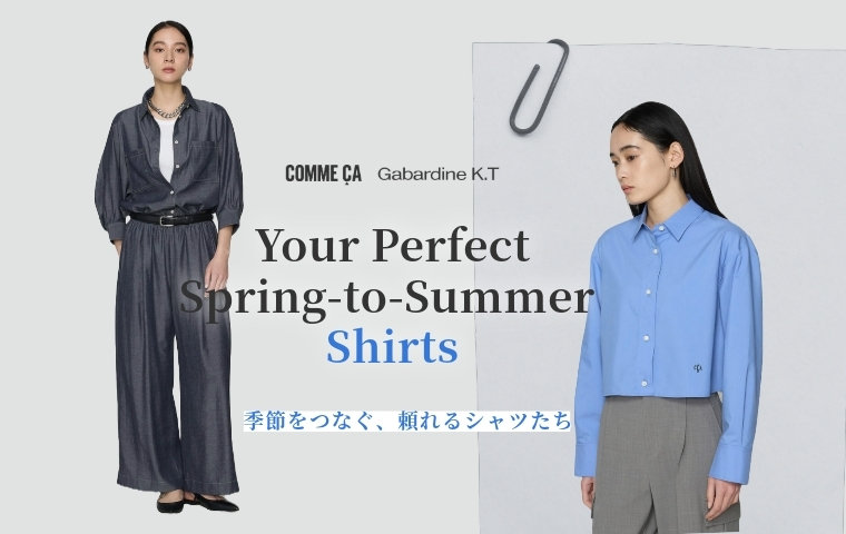 Khvf Tcvbさん専用.5 Weiss Schwarz Blau/Chiikawa]草むしり検定 5級 CIKW/01B-058B