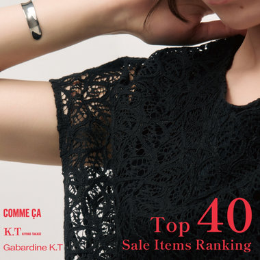 【TOP40】SALE人気ランキング速報｜コムサ、K.T、ギャバジンK.T