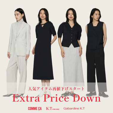 プラチナムコムサ　革靴　25cm 新品 コムサ (COMME CA)【夏セール開催中】公式通販｜ファイブ