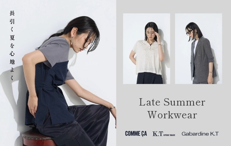 ★ももたろう★2点 Re: EDIT ジャケット コムサジャケット 夏セール開催中】公式通販｜ファイブフォックス オンライン