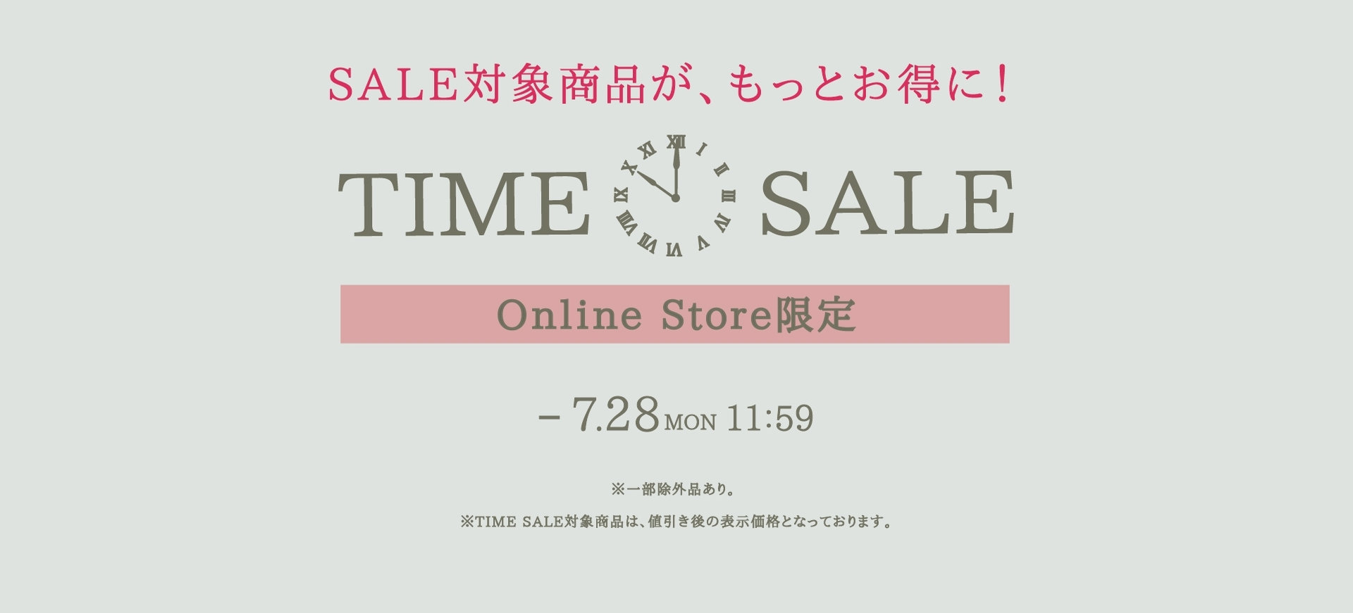 こどもふくまとめ売り➈オオカミベスト コスプレ 赤ちゃん おおかみ マシュマロベビー マシュマロ