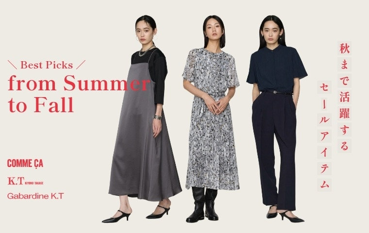 G8822*COLOMBO☆極上カシミヤ☆フォックス☆ファー☆ポンチョ☆焦茶 An oversized silk shirt that's comfortable even in the heat
