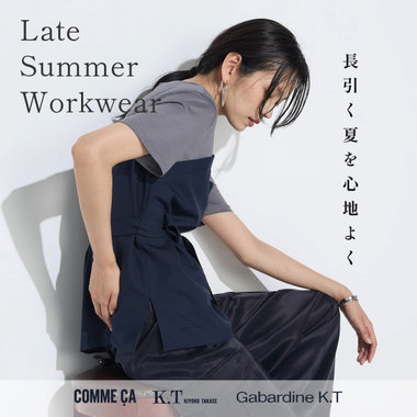 ◾️値下げ◾️コムサデモード　11号　定価78,000円 コムサ (COMME CA)【夏セール開催中】公式通販｜ファイブ