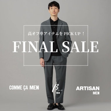MENS（メンズ）｜公式通販｜ファイブフォックス オンライン