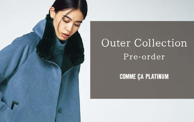 【イタリア製生地】COMME CA DU MODE⭐︎チェスターコート 襟ボア L イタリア製生地】COMME CA DU MODE⭐︎チェスターコート 襟ボア