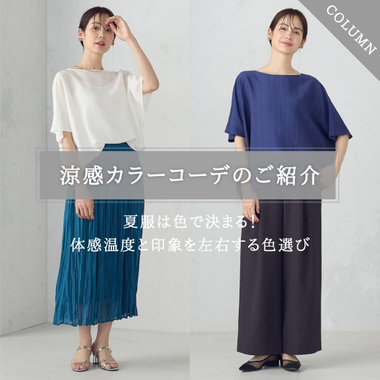 新同✩リバーシブル✩ブルーフォックス✩ふわふわ✩柔らか✩軽い✩ファーの減り無し リブ イン コンフォート やさしい着心地 コットントリプルガーゼ