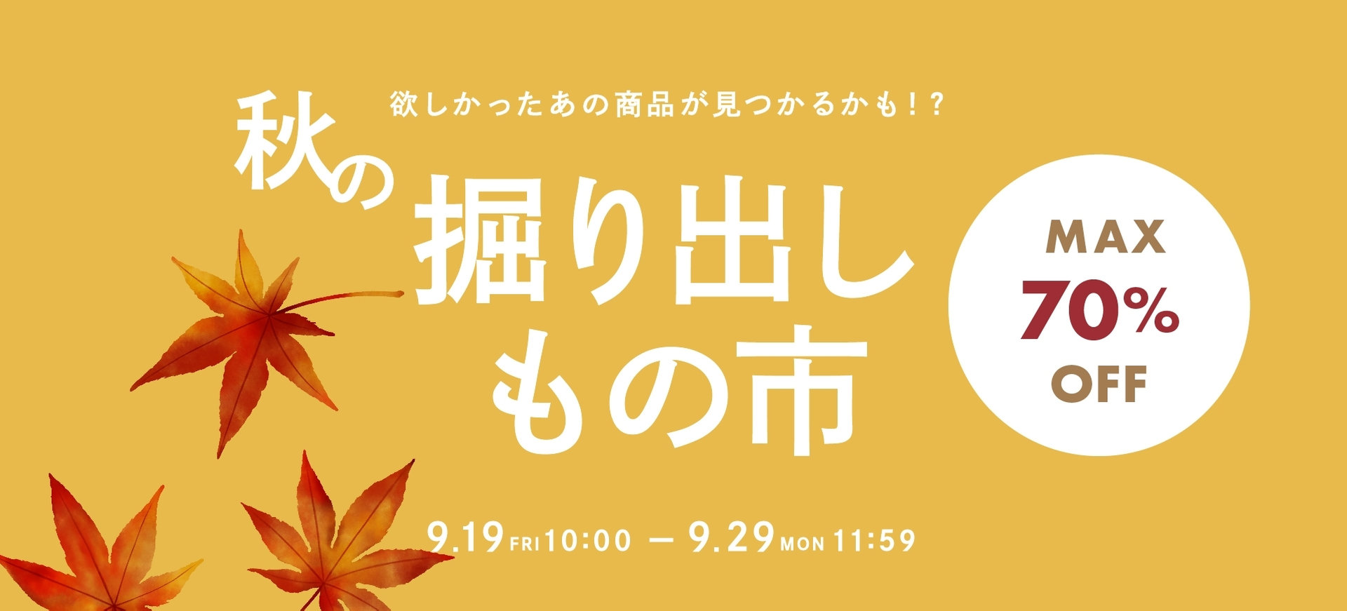 Maxim フルスーツ 花柄　キッズ　110 Maxim フルスーツ 花柄 キッズ 110 Maxim フルスーツ 花柄