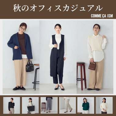 ニュース一覧1ページ目 ｜ 公式通販｜ファイブフォックス