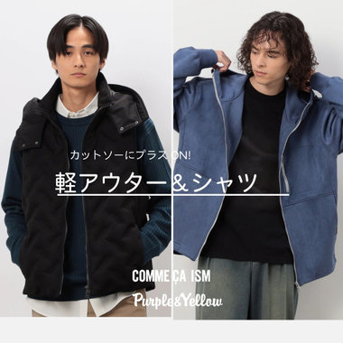 新同✩リバーシブル✩ブルーフォックス✩ふわふわ✩柔らか✩軽い✩ファーの減り無し for All Season 2025 blue jeans Made in USA levi's 517