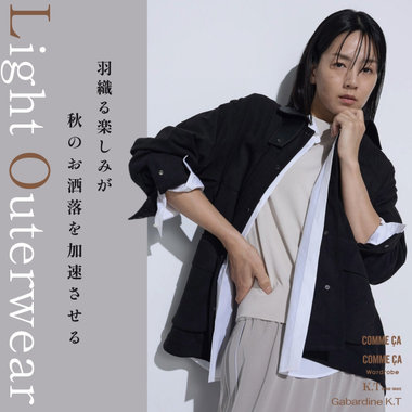 COMSA店舗に入っているブランドＫ.Ｔです。 コムサ (COMME CA)公式通販｜ファイブフォックス オンライン