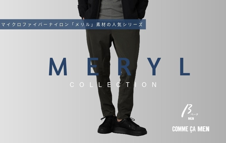 T6575◆春夏◆コムサ最高級ライン ARTISAN アルチザン◆イタリア製MILIOR社生地使用◆2釦ジャケット◆S◆ブラック アルチザンメン (ARTISAN MEN)公式通販｜ファイブフォックス