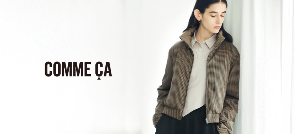 コムサ (COMME CA)公式通販｜ファイブフォックス オンラインストア