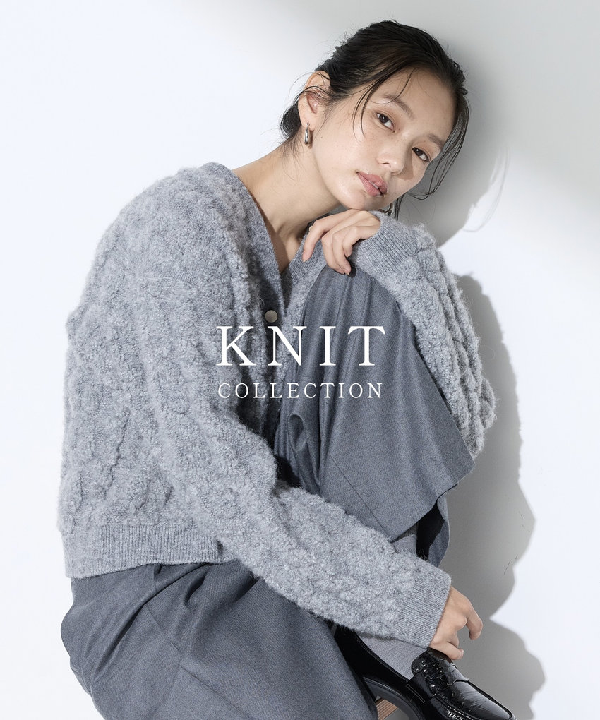 続々入荷！冬ニットが潤沢に揃いました｜コムサ、コムサワードローブ