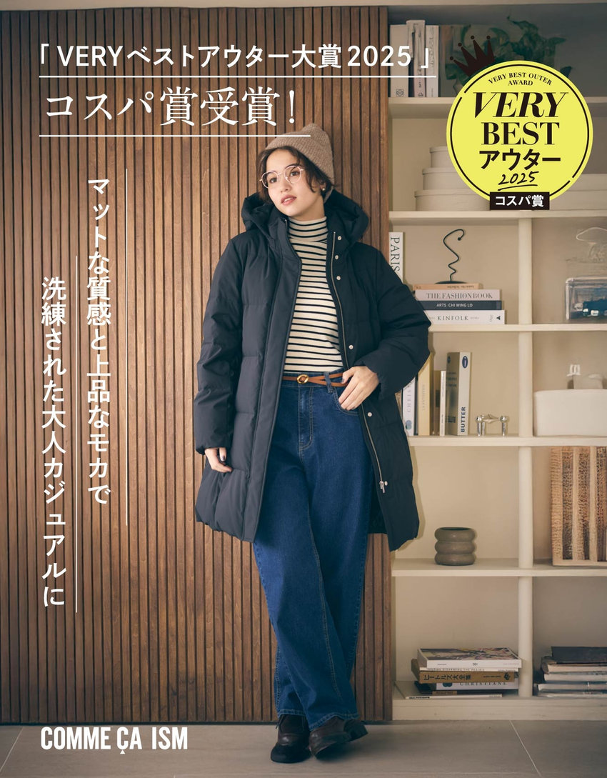 公式通販｜ファイブフォックス オンラインストア（FIVE FOXes ONLINE