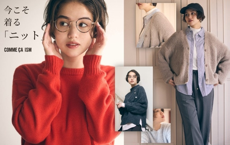 公式通販｜ファイブフォックス オンラインストア（FIVE FOXes ONLINE