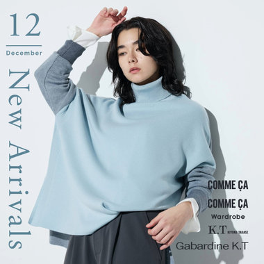 ニュース一覧1ページ目 ｜ 公式通販｜ファイブフォックス オンライン