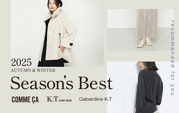 ギャバジンK.T (Gabardine K.T)公式通販｜ファイブフォックス