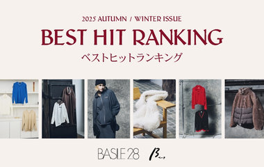 2025 AUTUMN・WINITER BEST HIT RANKING｜バジーレ28、β