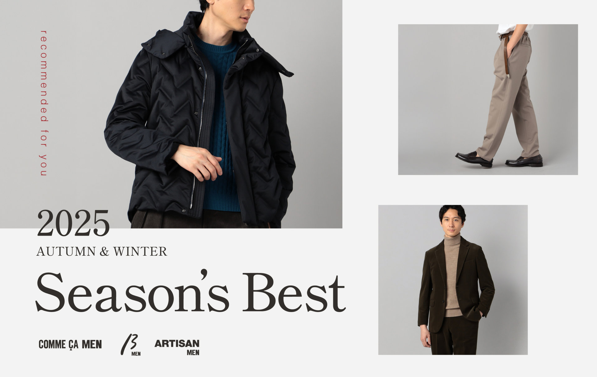 MENS（メンズ）｜公式通販｜ファイブフォックス オンラインストア