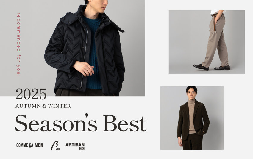 公式通販｜ファイブフォックス オンラインストア（FIVE FOXes ONLINE