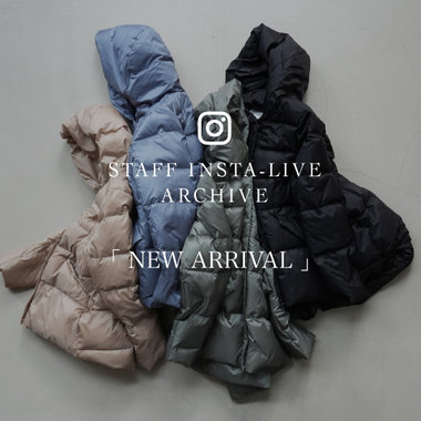 ニュース一覧1ページ目 ｜ 公式通販｜ファイブフォックス オンライン