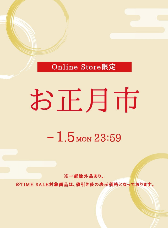 WINTER SALE】公式通販｜ファイブフォックス オンラインストア（FIVE