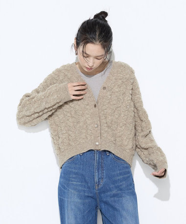 パイル編み  Vネックカーディガン