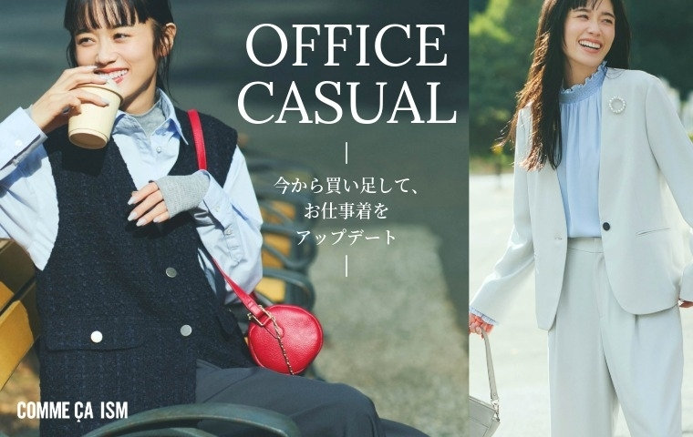 LADIES（レディース）｜【WINTER SALE】公式通販｜ファイブフォックス