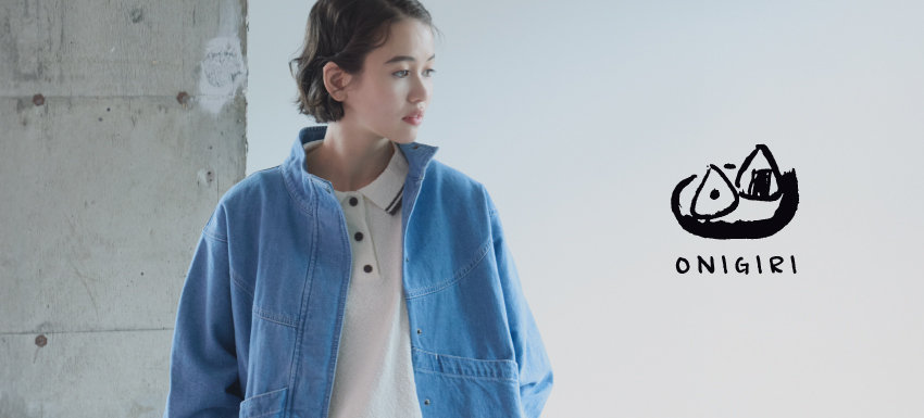 おにぎり (ONIGIRI)【WINTER SALE】公式通販｜ファイブフォックス