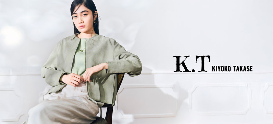 K.T キヨコ タカセ (K.T KIYOKO TAKASE)【WINTER SALE】公式通販