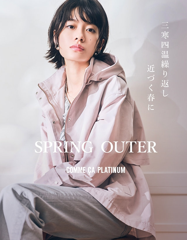 WINTER SALE】公式通販｜ファイブフォックス オンラインストア（FIVE