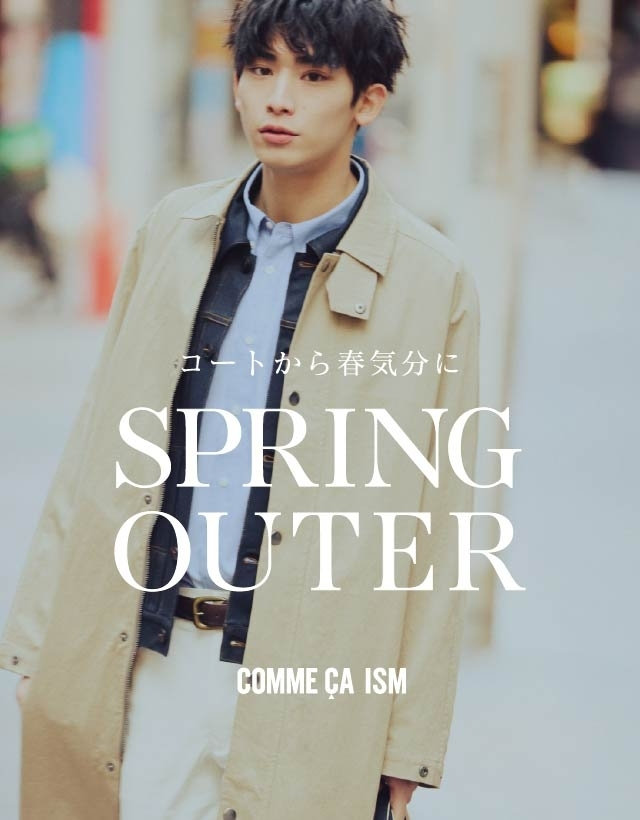 MENS（メンズ）｜【WINTER SALE】公式通販｜ファイブフォックス