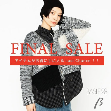 ラストチャンス !!｜バジーレ28・ベータ