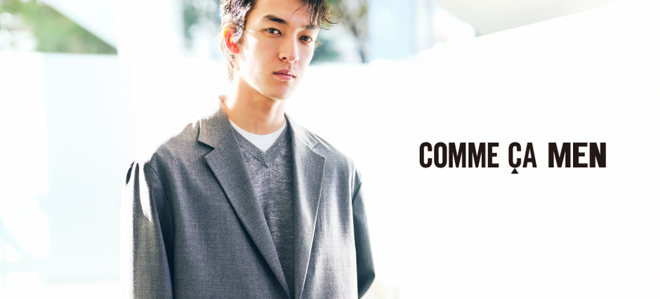 COMME CA MEN
