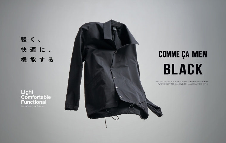 極美品　コムサメン　ブラック　3ピース 裏地総柄　サイズS ネーム有り コムサメン（COMME CA MEN）｜スーツ一覧1ページ目｜公式通販