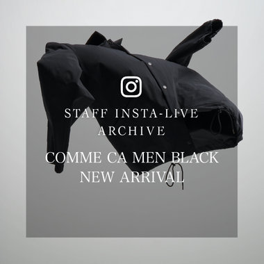 26.3.17（tue）インスタライブ紹介商品｜コムサメン