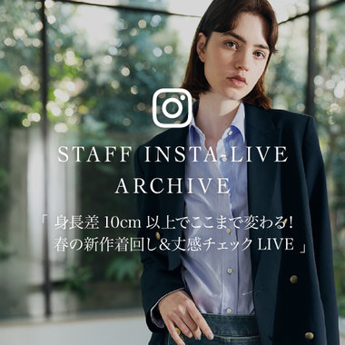 26.3.16（mon）インスタライブ紹介商品｜コムサ