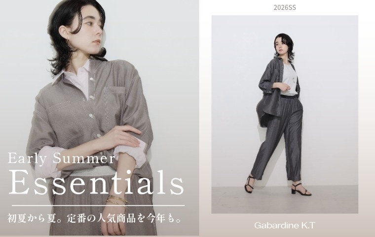初夏の定番人気「落ち感シャツ＆パンツ」が今年も登場｜ギャバジンK.T